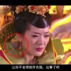 118图库印刷彩色黑白四柱预测
